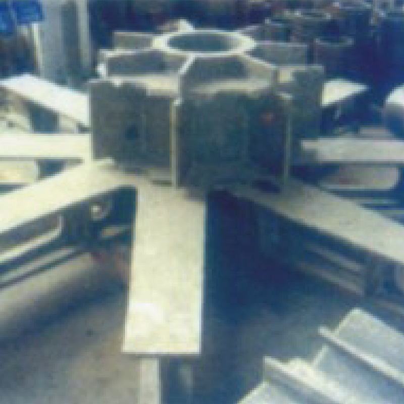 Caloris curatio Materials