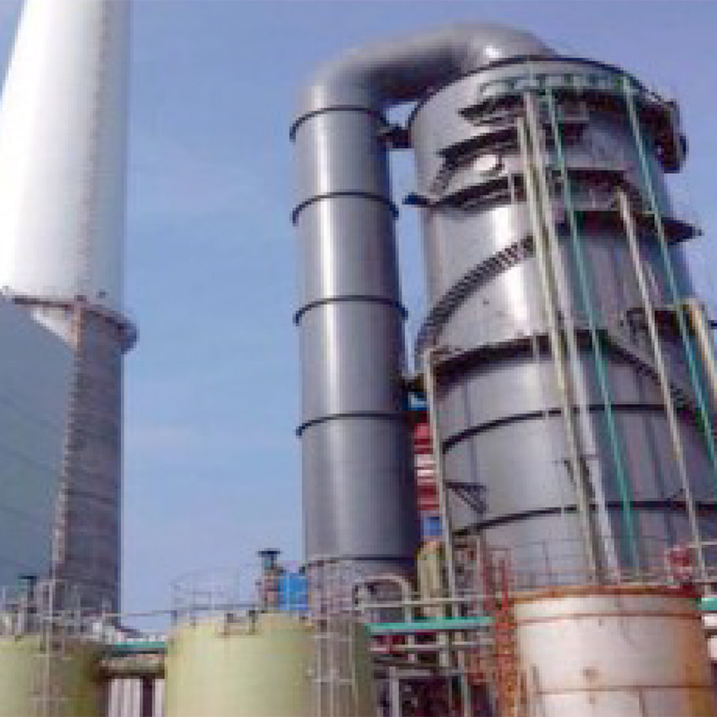 Desulfurization et Denitrification Equipment