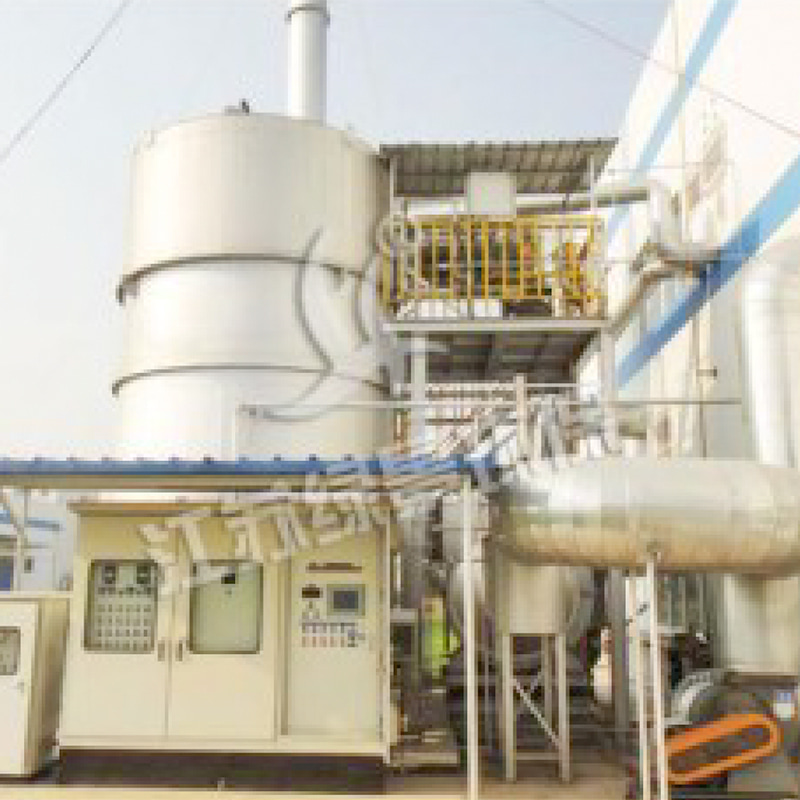 Purgamentum Incinerator
